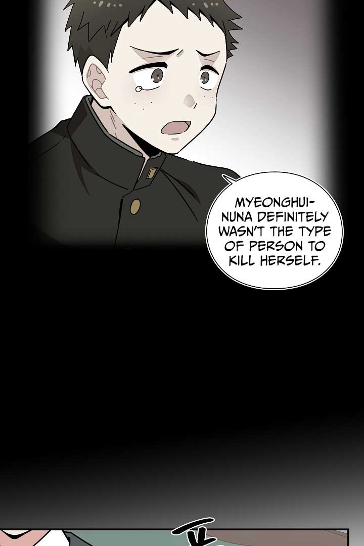 Gyeongseong Detective Agency Chapter 12 292 36