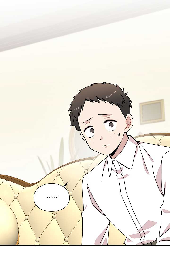 Gyeongseong Detective Agency Chapter 12 297 41