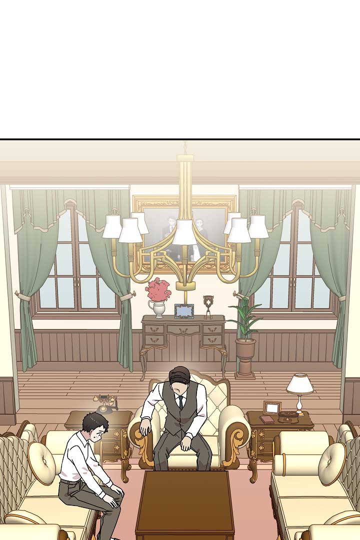 Gyeongseong Detective Agency Chapter 12 298 42