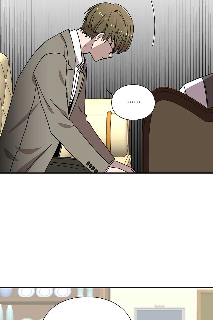 Gyeongseong Detective Agency Chapter 12 305 49