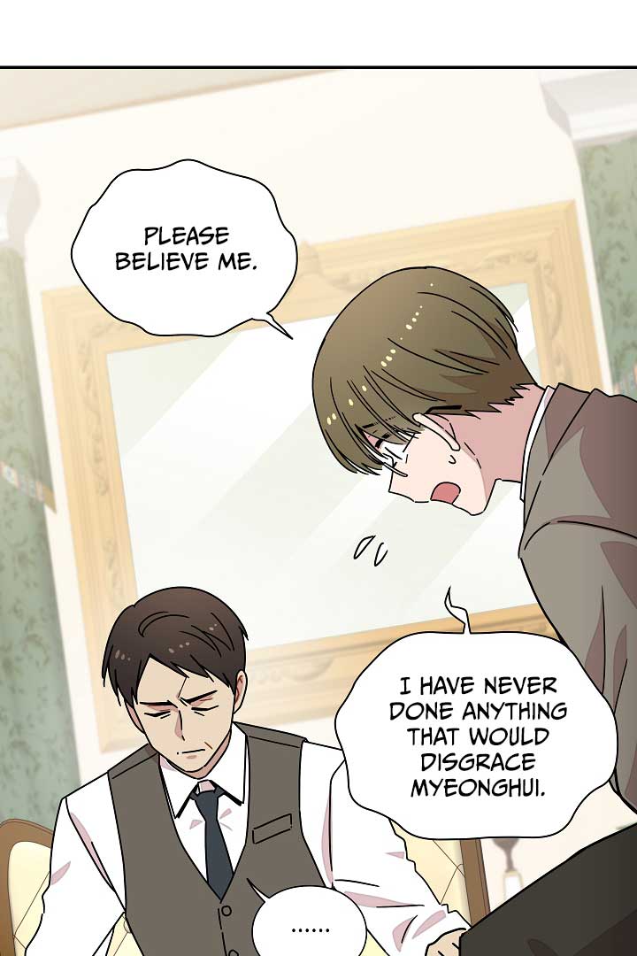 Gyeongseong Detective Agency Chapter 12 309 53