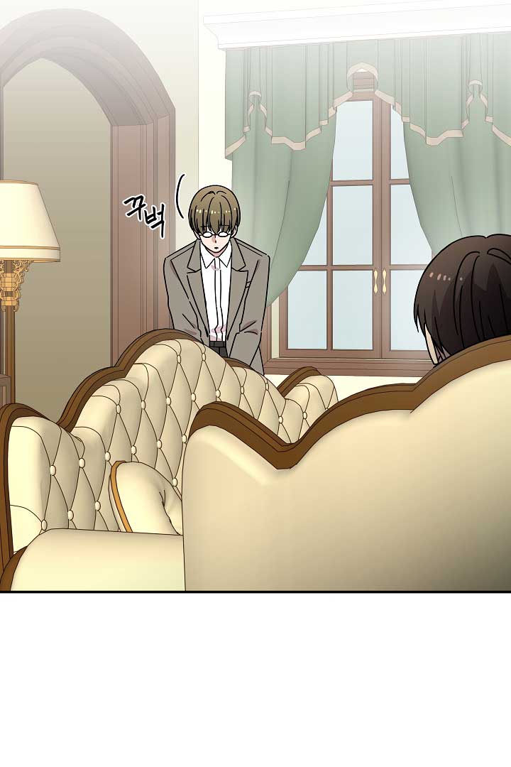 Gyeongseong Detective Agency Chapter 12 320 64