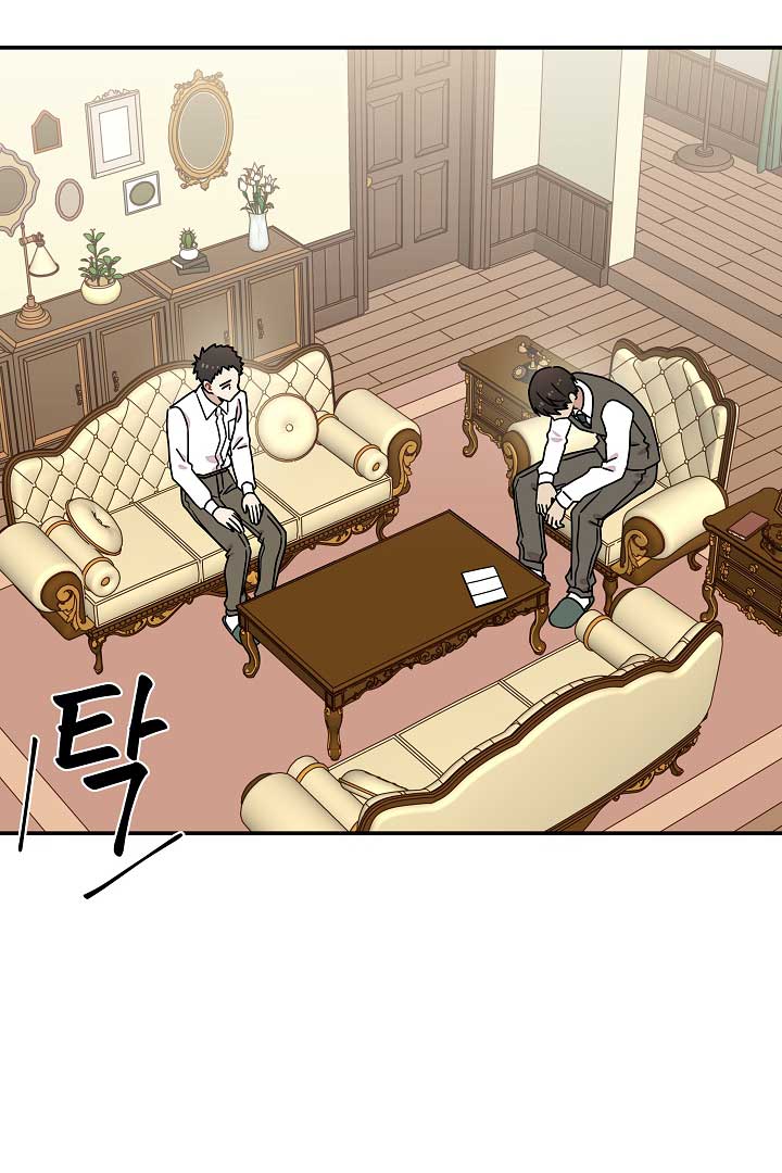 Gyeongseong Detective Agency Chapter 12 321 65