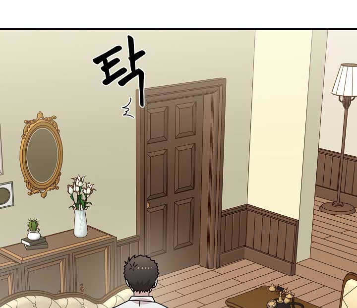 Gyeongseong Detective Agency Chapter 12 323 67