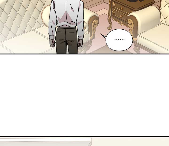 Gyeongseong Detective Agency Chapter 12 324 68