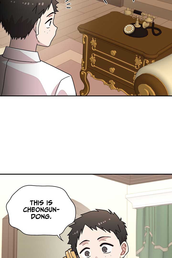Gyeongseong Detective Agency Chapter 12 328 72