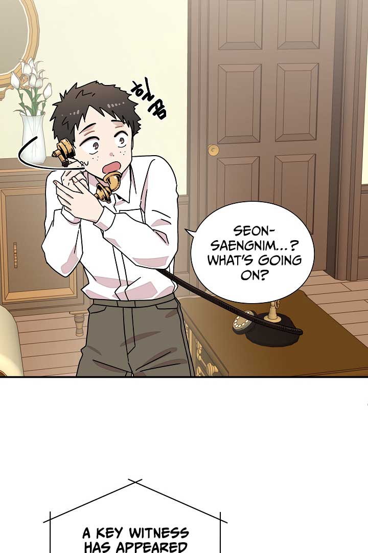 Gyeongseong Detective Agency Chapter 12 332 76