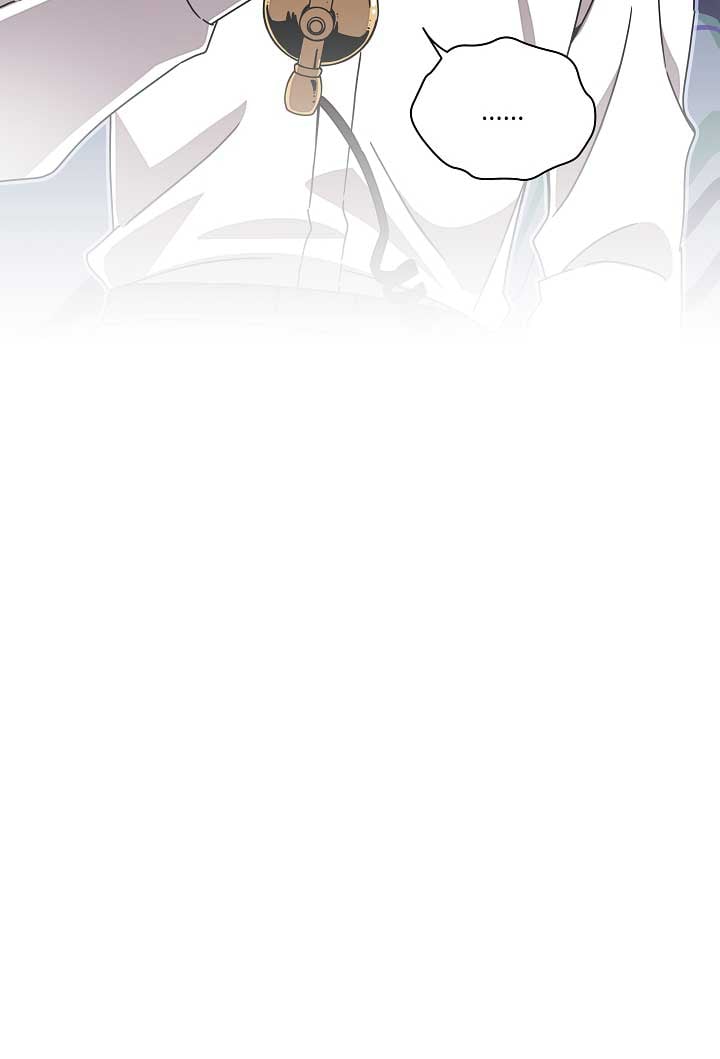 Gyeongseong Detective Agency Chapter 12 338 82