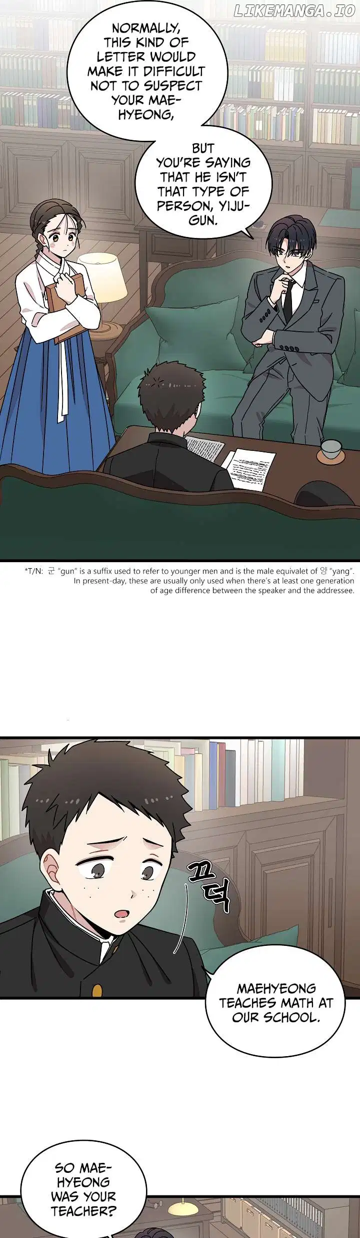 Gyeongseong Detective Agency Chapter 13 108 02