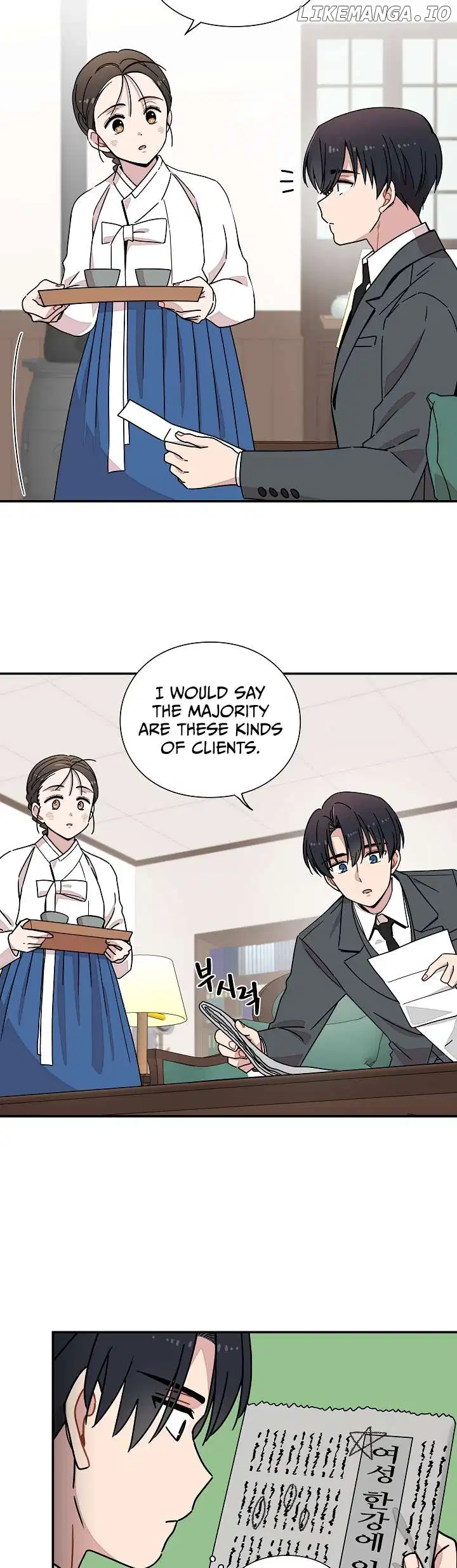 Gyeongseong Detective Agency Chapter 13 116 10