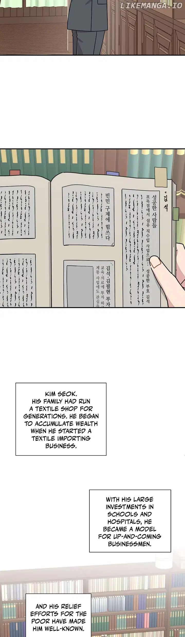 Gyeongseong Detective Agency Chapter 13 118 12