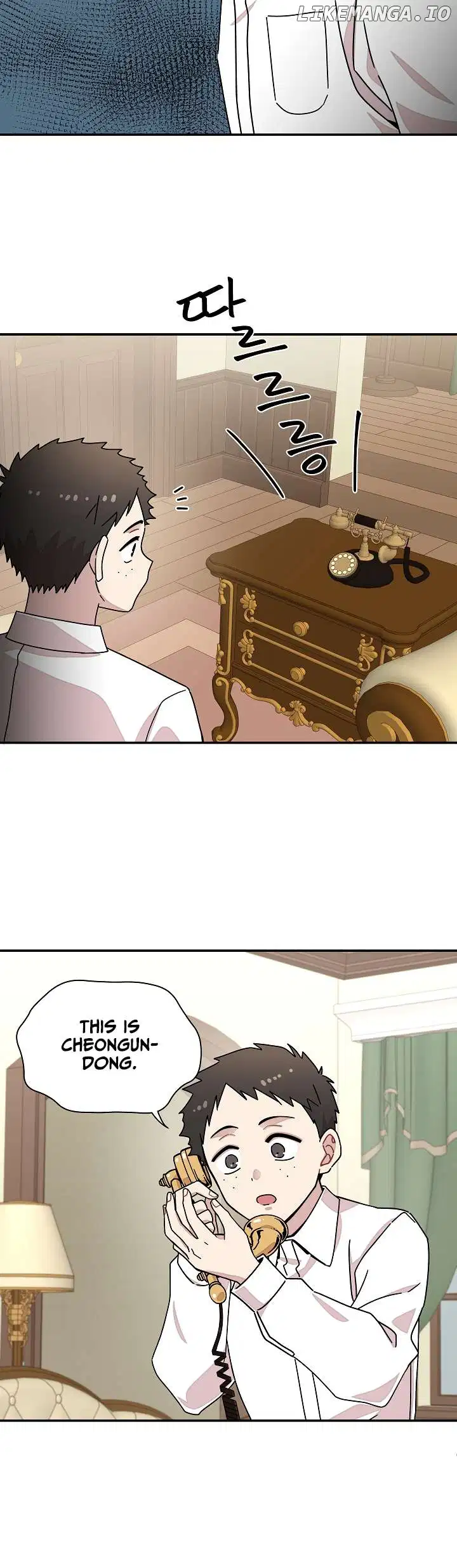 Gyeongseong Detective Agency Chapter 13 135 29