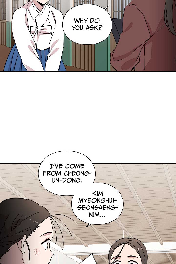 Gyeongseong Detective Agency Chapter 15 218 07