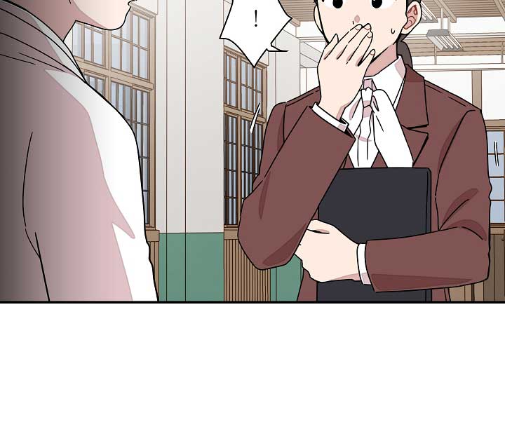 Gyeongseong Detective Agency Chapter 15 219 08