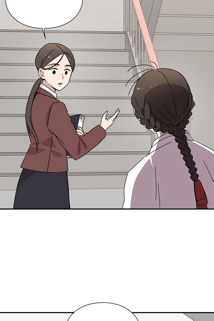 Gyeongseong Detective Agency Chapter 15 221 10