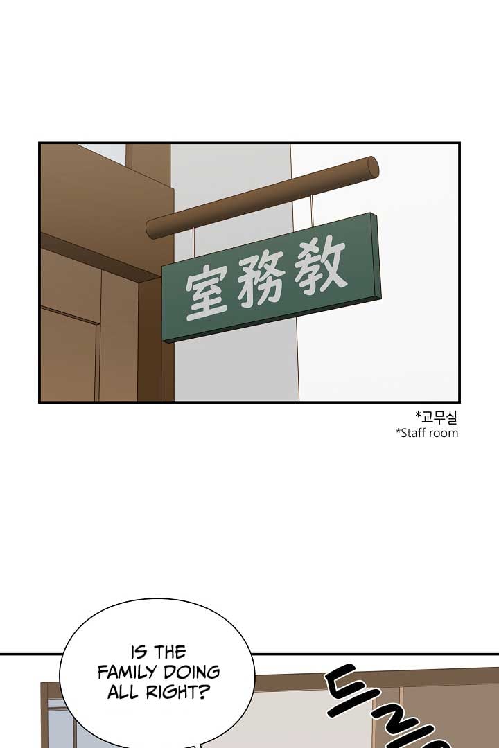 Gyeongseong Detective Agency Chapter 15 224 13