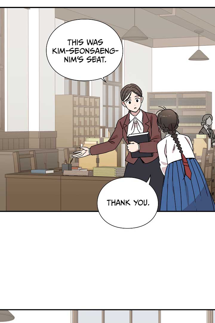 Gyeongseong Detective Agency Chapter 15 226 15