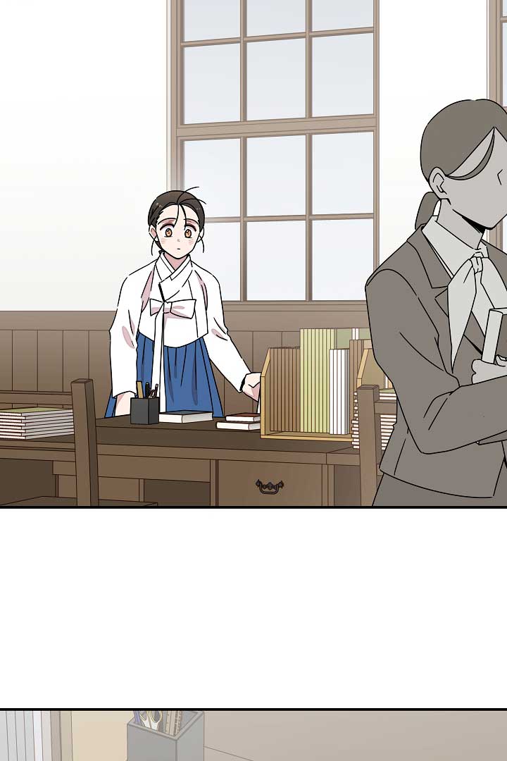 Gyeongseong Detective Agency Chapter 15 227 16