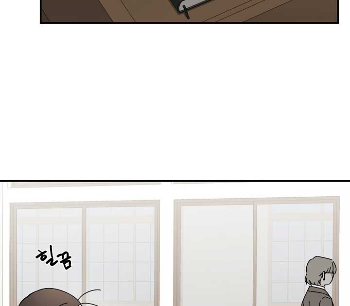 Gyeongseong Detective Agency Chapter 15 230 19