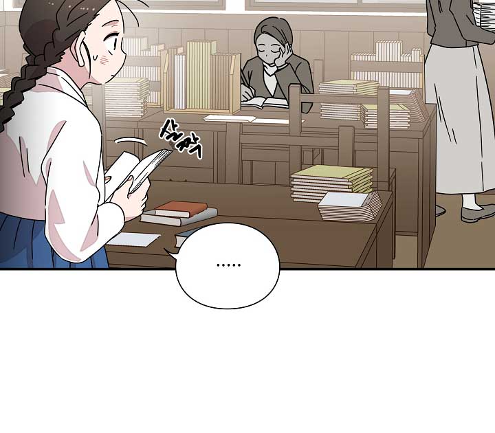 Gyeongseong Detective Agency Chapter 15 231 20