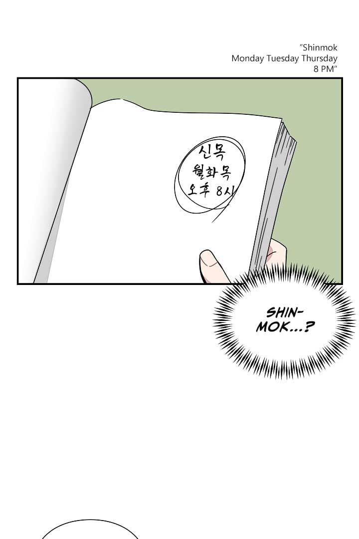 Gyeongseong Detective Agency Chapter 15 232 21
