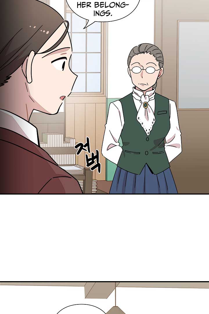 Gyeongseong Detective Agency Chapter 15 236 25