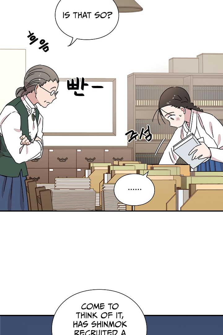 Gyeongseong Detective Agency Chapter 15 237 26