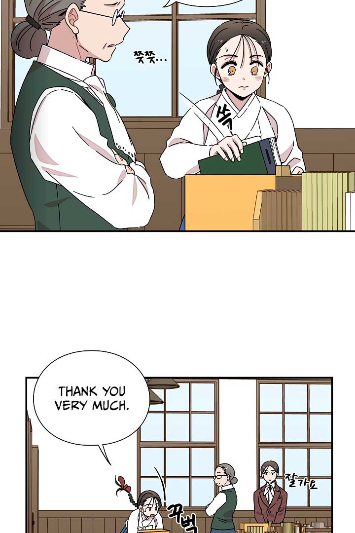Gyeongseong Detective Agency Chapter 15 242 31