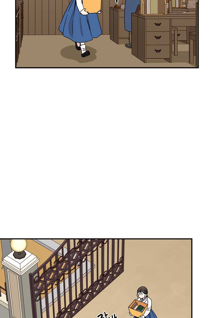 Gyeongseong Detective Agency Chapter 15 243 32