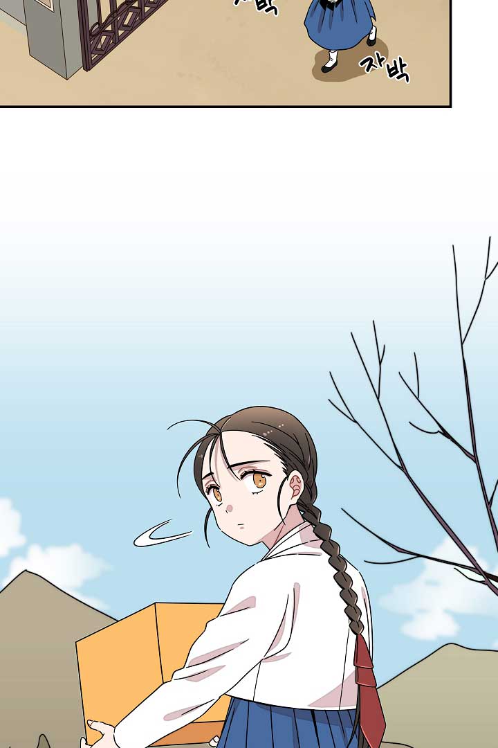 Gyeongseong Detective Agency Chapter 15 244 33