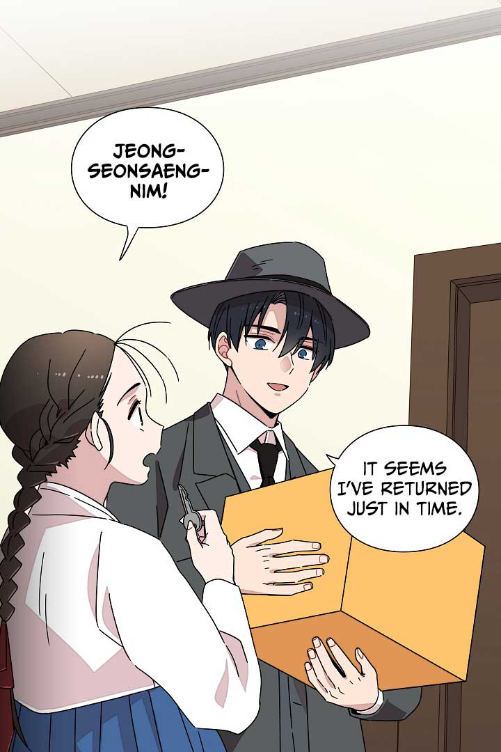 Gyeongseong Detective Agency Chapter 15 254 43