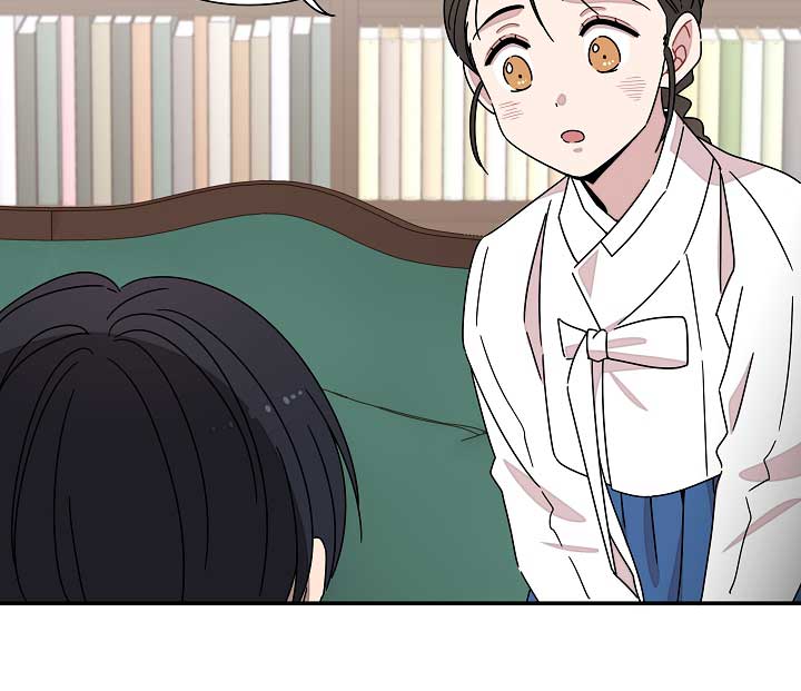 Gyeongseong Detective Agency Chapter 15 260 49