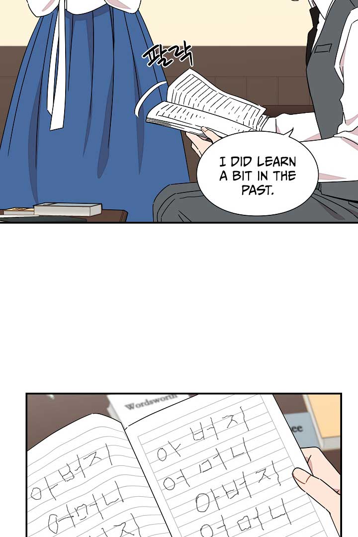 Gyeongseong Detective Agency Chapter 15 264 53