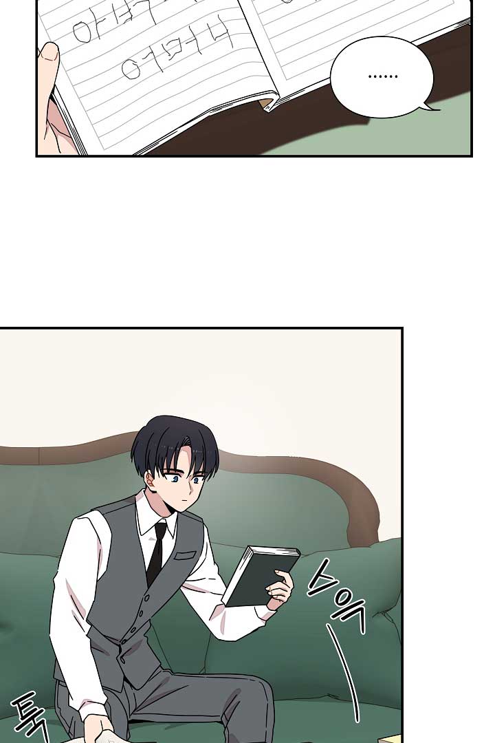 Gyeongseong Detective Agency Chapter 15 265 54