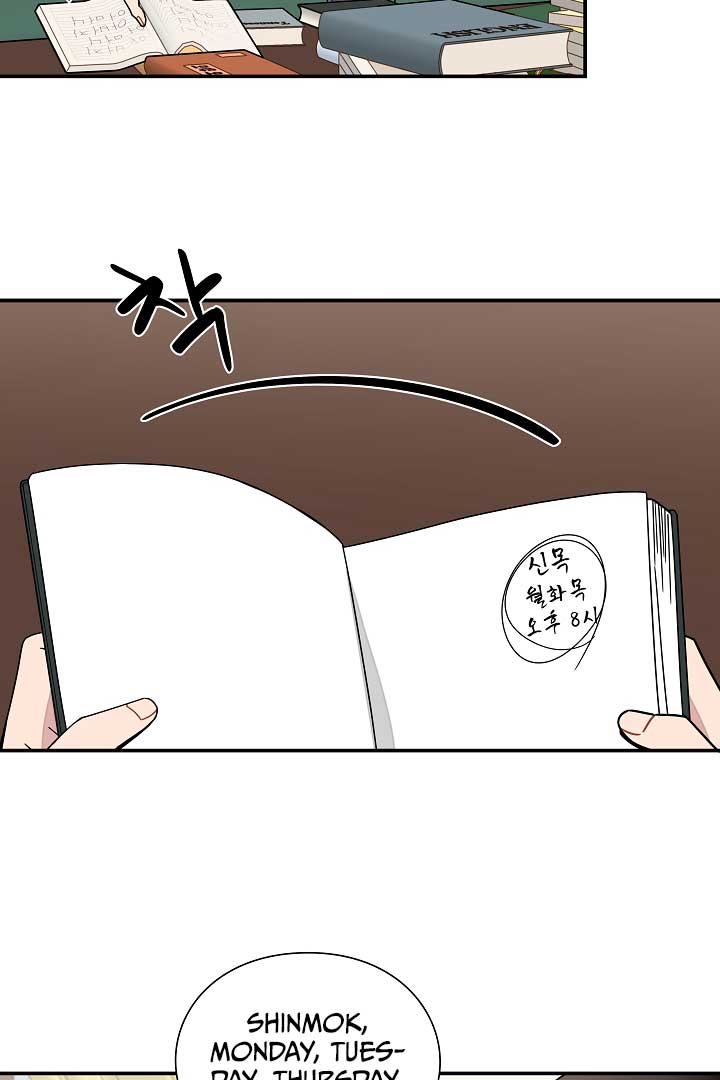Gyeongseong Detective Agency Chapter 15 266 55