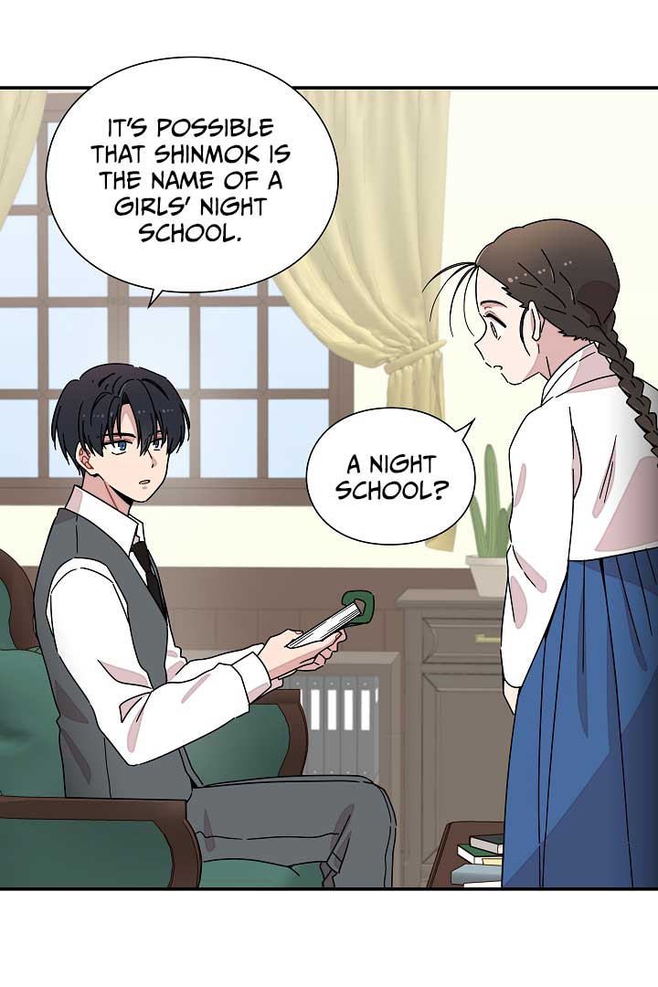 Gyeongseong Detective Agency Chapter 15 272 61