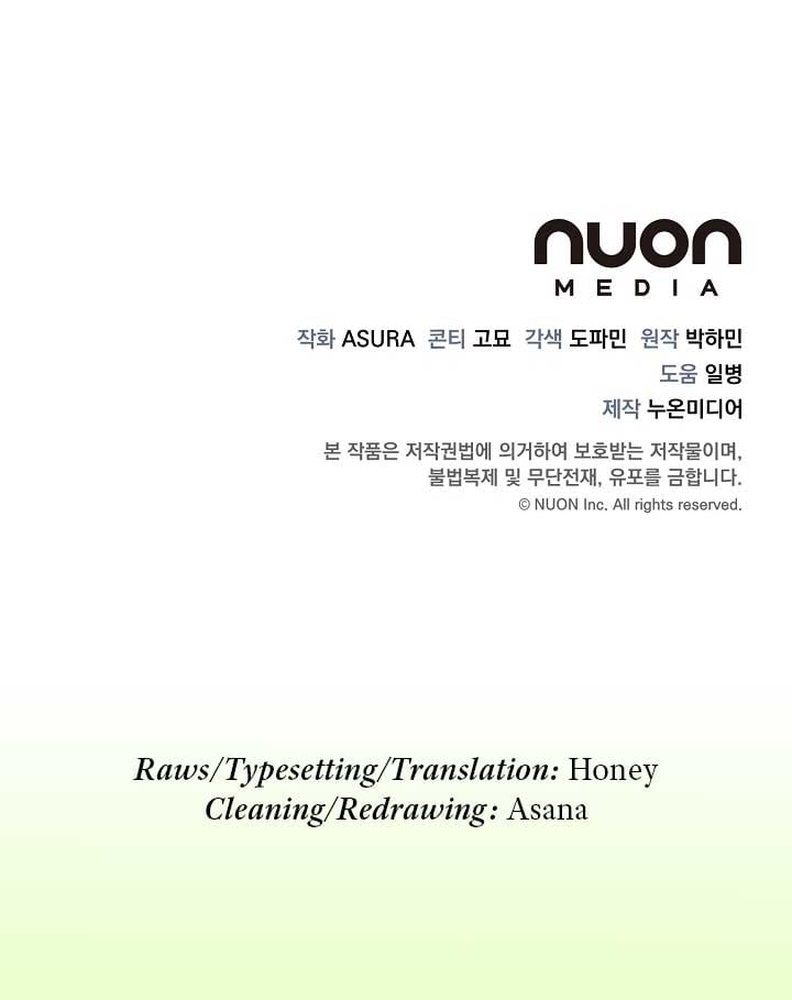 Gyeongseong Detective Agency Chapter 15 279 68