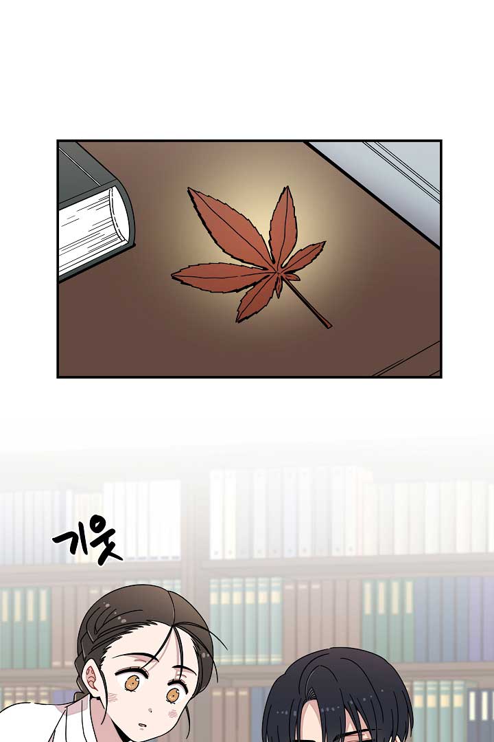 Gyeongseong Detective Agency Chapter 16 231 05