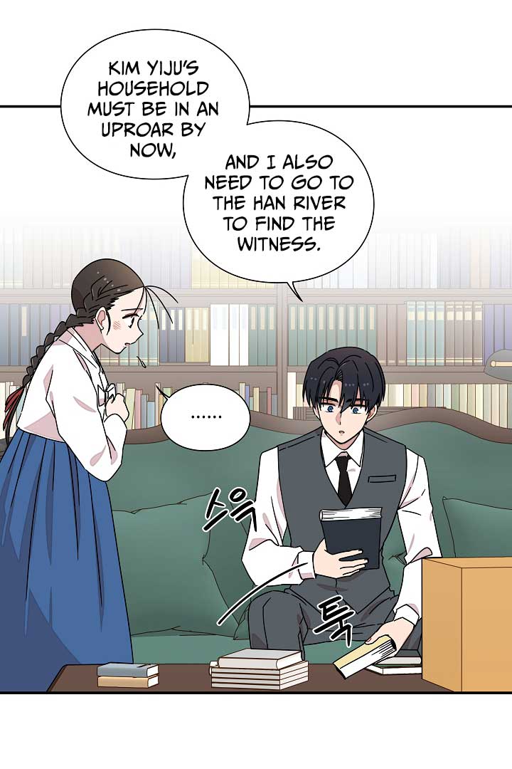 Gyeongseong Detective Agency Chapter 16 239 13