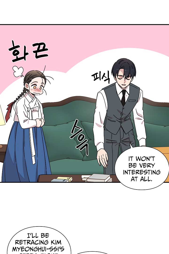Gyeongseong Detective Agency Chapter 16 246 20