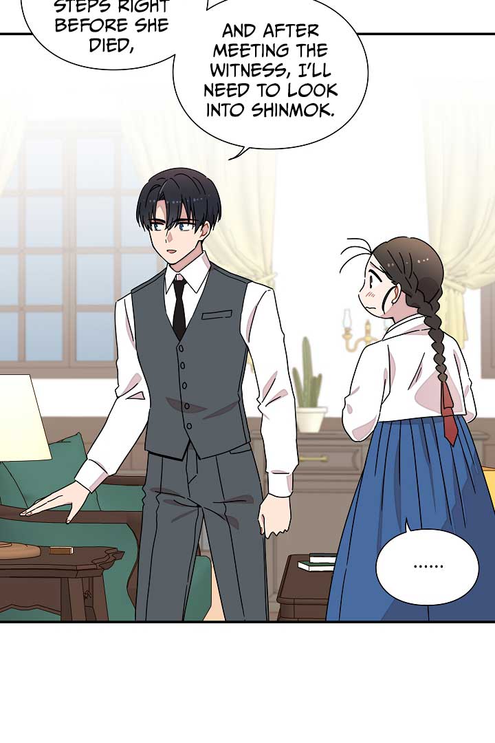 Gyeongseong Detective Agency Chapter 16 247 21