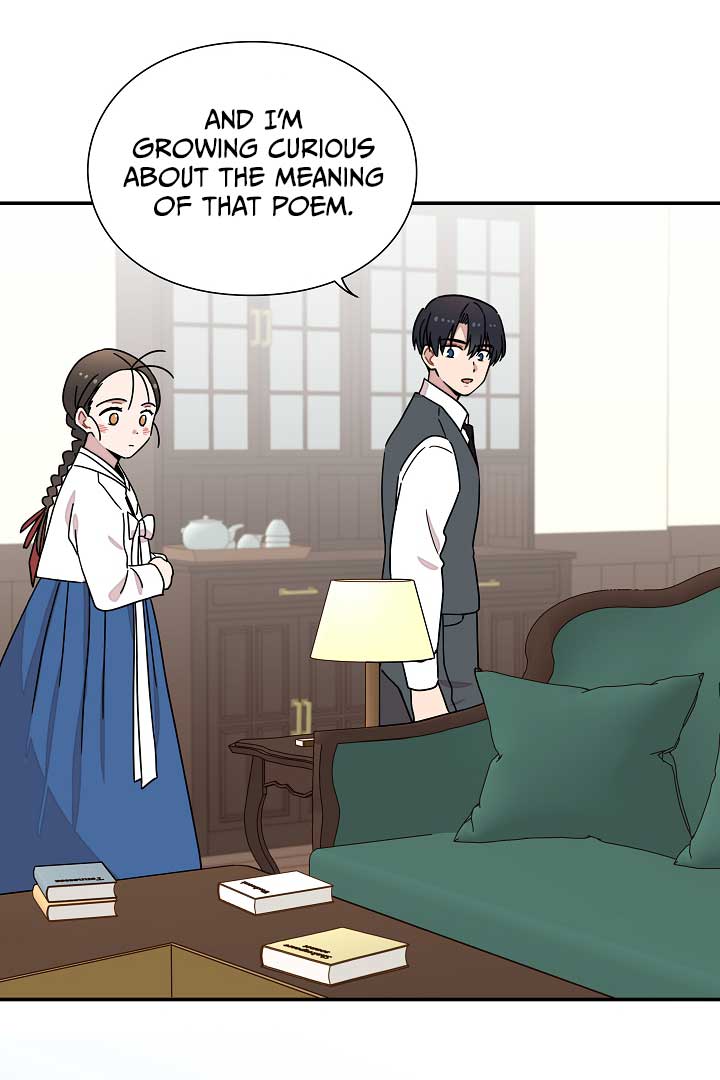 Gyeongseong Detective Agency Chapter 16 248 22