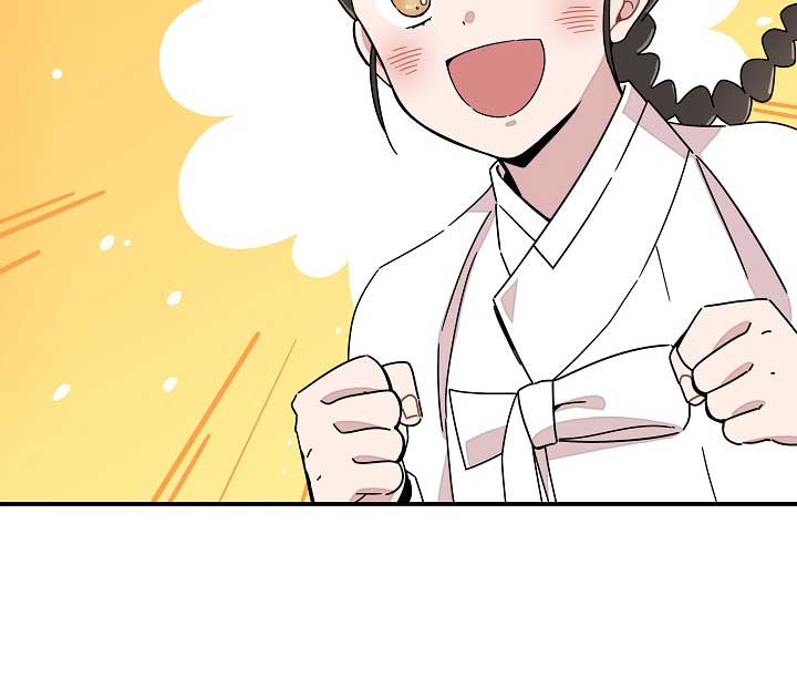 Gyeongseong Detective Agency Chapter 16 255 29