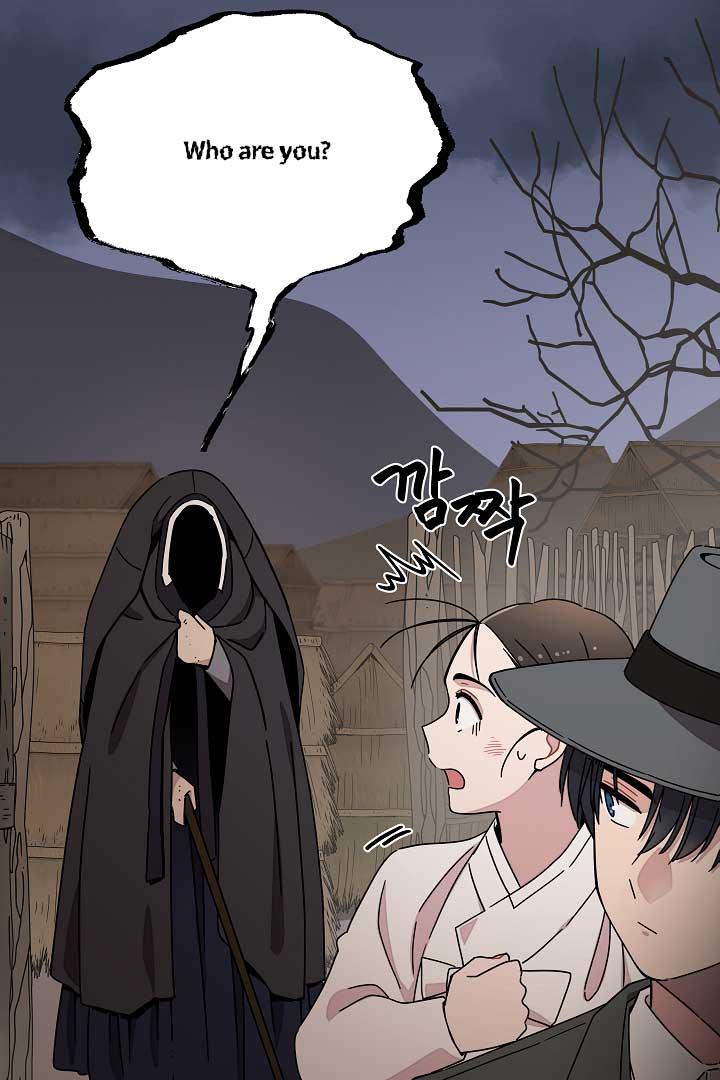 Gyeongseong Detective Agency Chapter 16 270 44