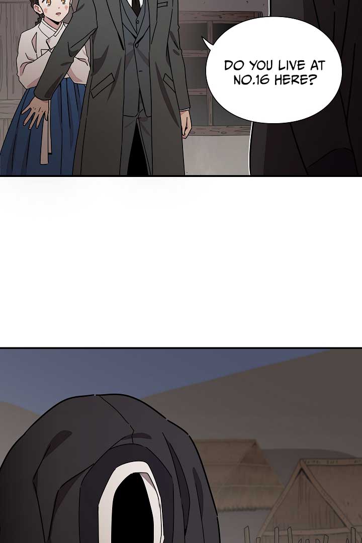 Gyeongseong Detective Agency Chapter 16 272 46