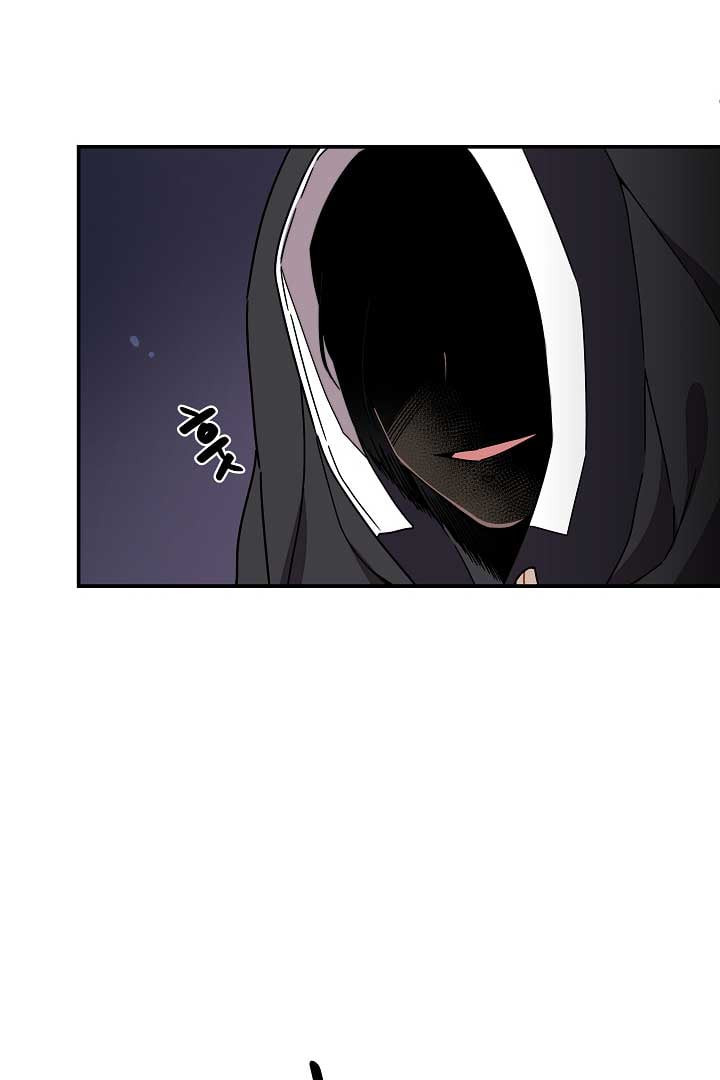 Gyeongseong Detective Agency Chapter 16 288 62