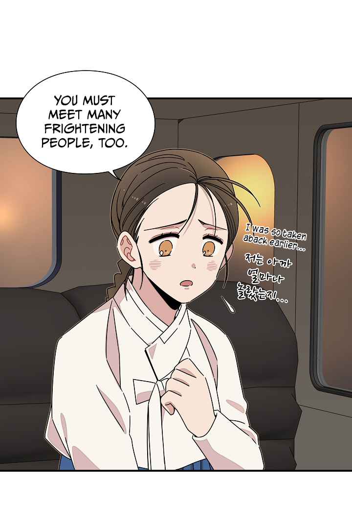 Gyeongseong Detective Agency Chapter 17 242 07