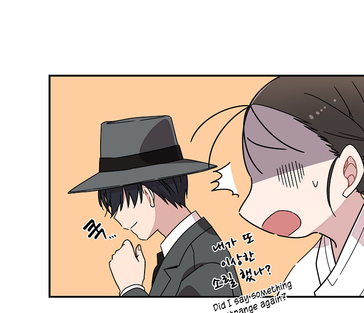 Gyeongseong Detective Agency Chapter 17 243 08