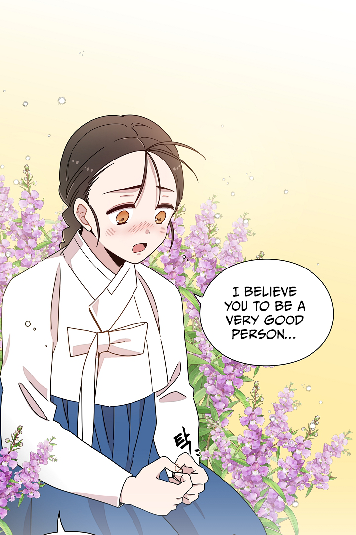 Gyeongseong Detective Agency Chapter 17 248 13