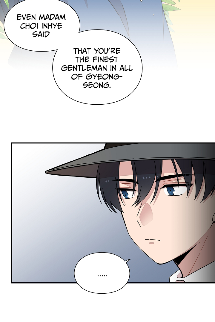 Gyeongseong Detective Agency Chapter 17 249 14